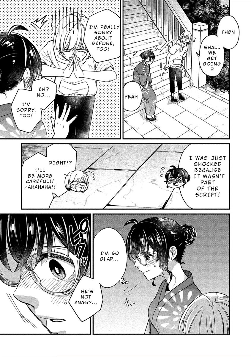 Yuki Nee-chan no Kan-nou Gokko Chapter 16 - Page 21