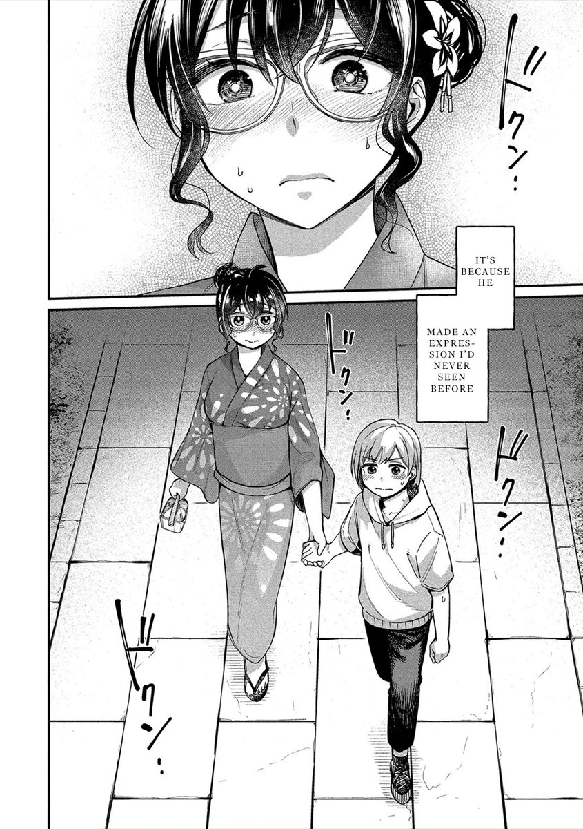 Yuki Nee-chan no Kan-nou Gokko Chapter 16 - Page 24