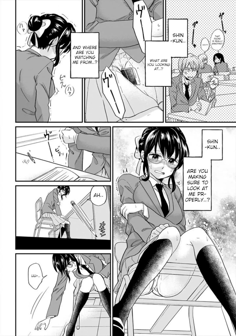 Yuki Nee-chan no Kan-nou Gokko Chapter 2 - Page 12