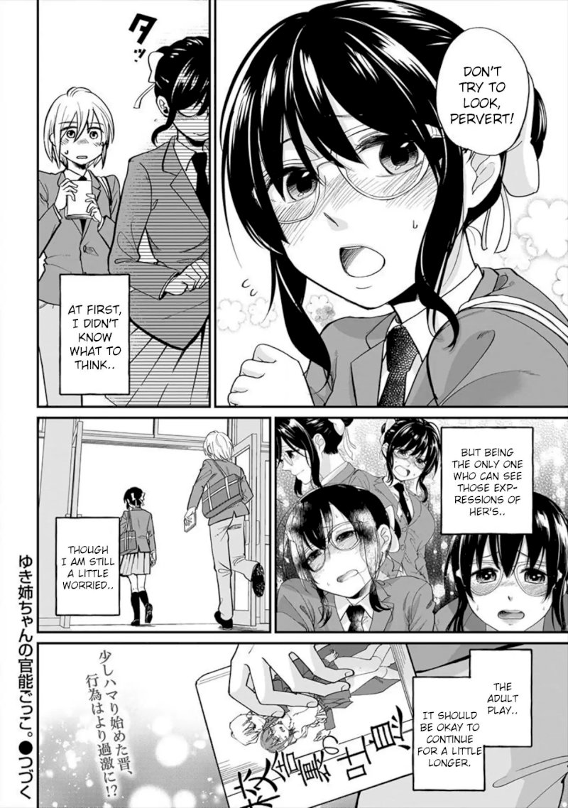 Yuki Nee-chan no Kan-nou Gokko Chapter 2 - Page 23