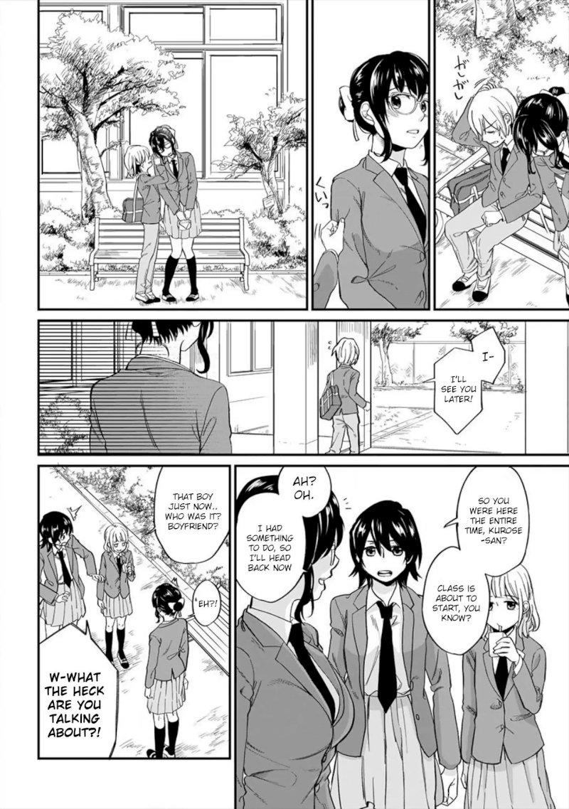 Yuki Nee-chan no Kan-nou Gokko Chapter 2 - Page 6