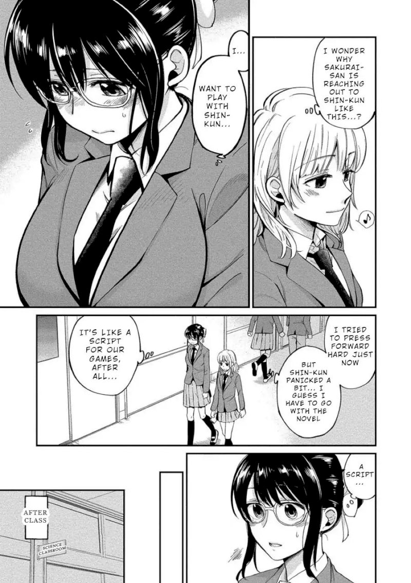 Yuki Nee-chan no Kan-nou Gokko Chapter 4 - Page 7