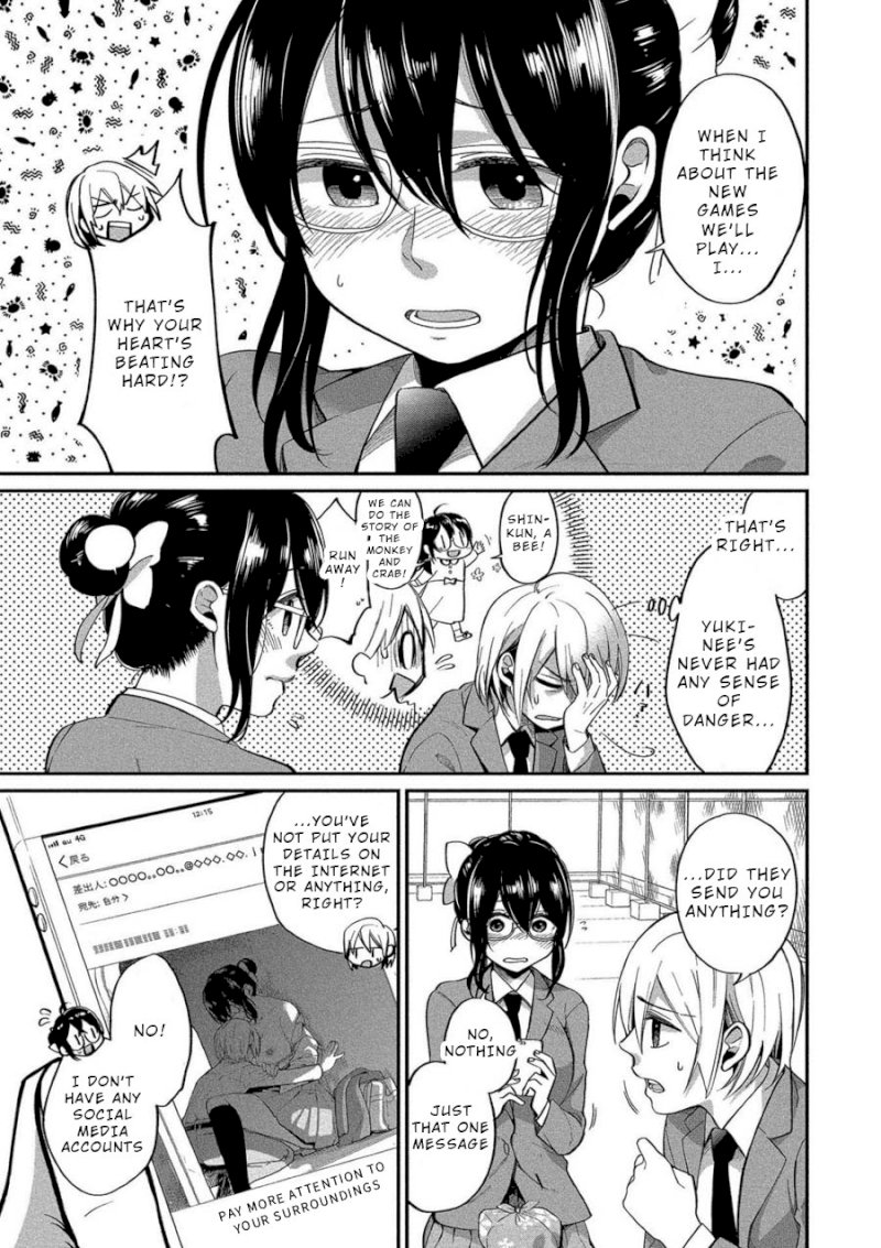 Yuki Nee-chan no Kan-nou Gokko Chapter 6 - Page 3