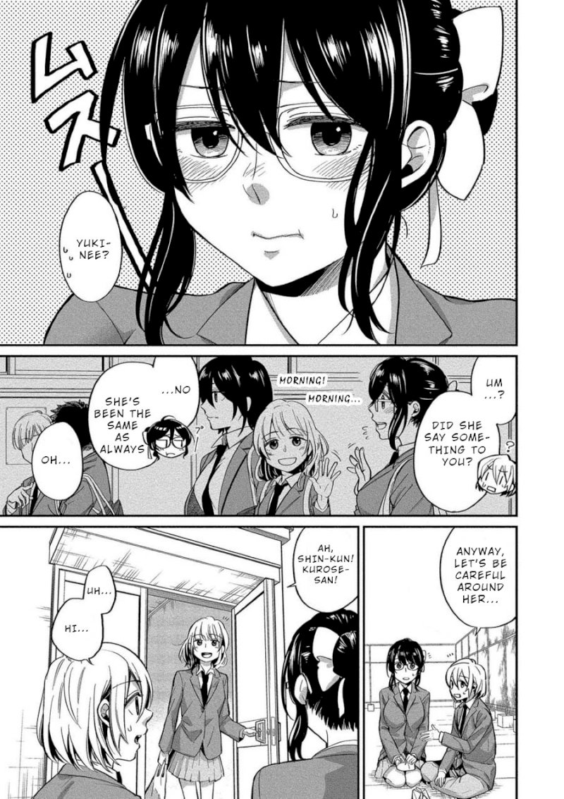 Yuki Nee-chan no Kan-nou Gokko Chapter 6 - Page 5