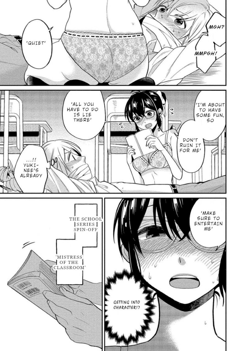 Yuki Nee-chan no Kan-nou Gokko Chapter 9 - Page 11