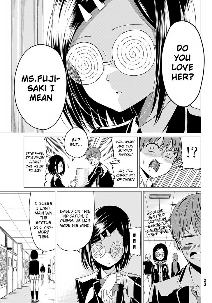 Sekai ka Kanojo ka Erabenai Chapter 1 - Page 13