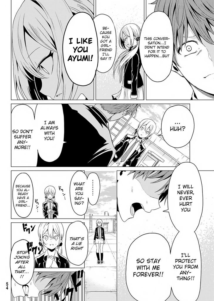 Sekai ka Kanojo ka Erabenai Chapter 1 - Page 44