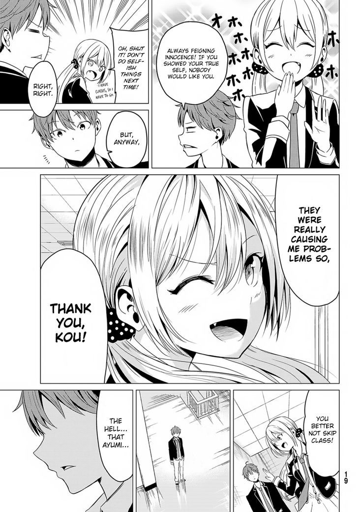 Sekai ka Kanojo ka Erabenai Chapter 1 - Page 9