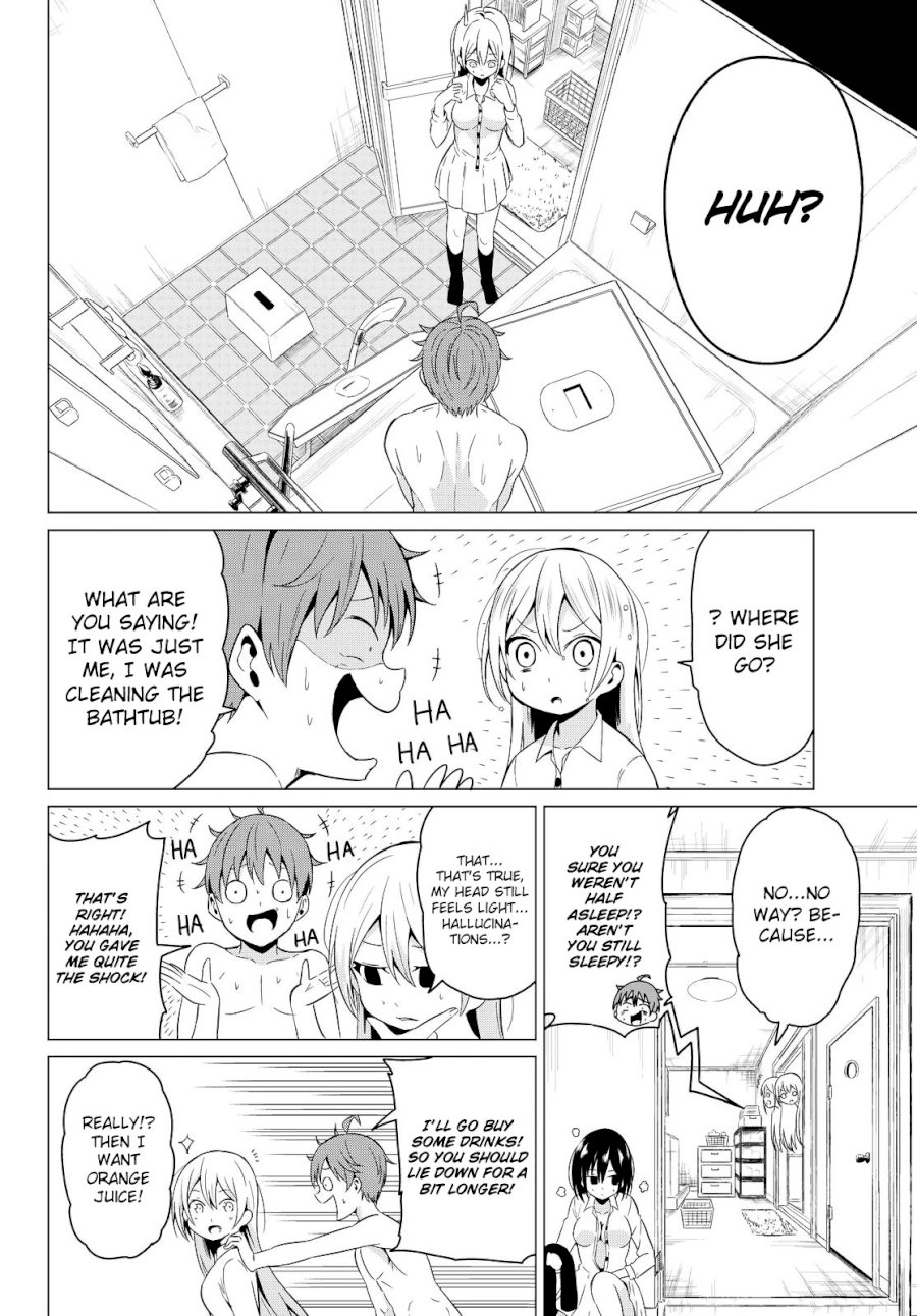 Sekai ka Kanojo ka Erabenai Chapter 2 - Page 25