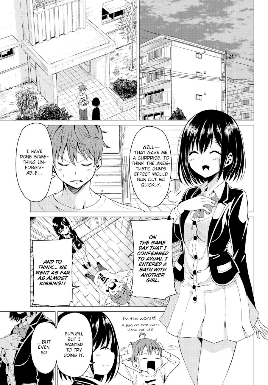 Sekai ka Kanojo ka Erabenai Chapter 2 - Page 26