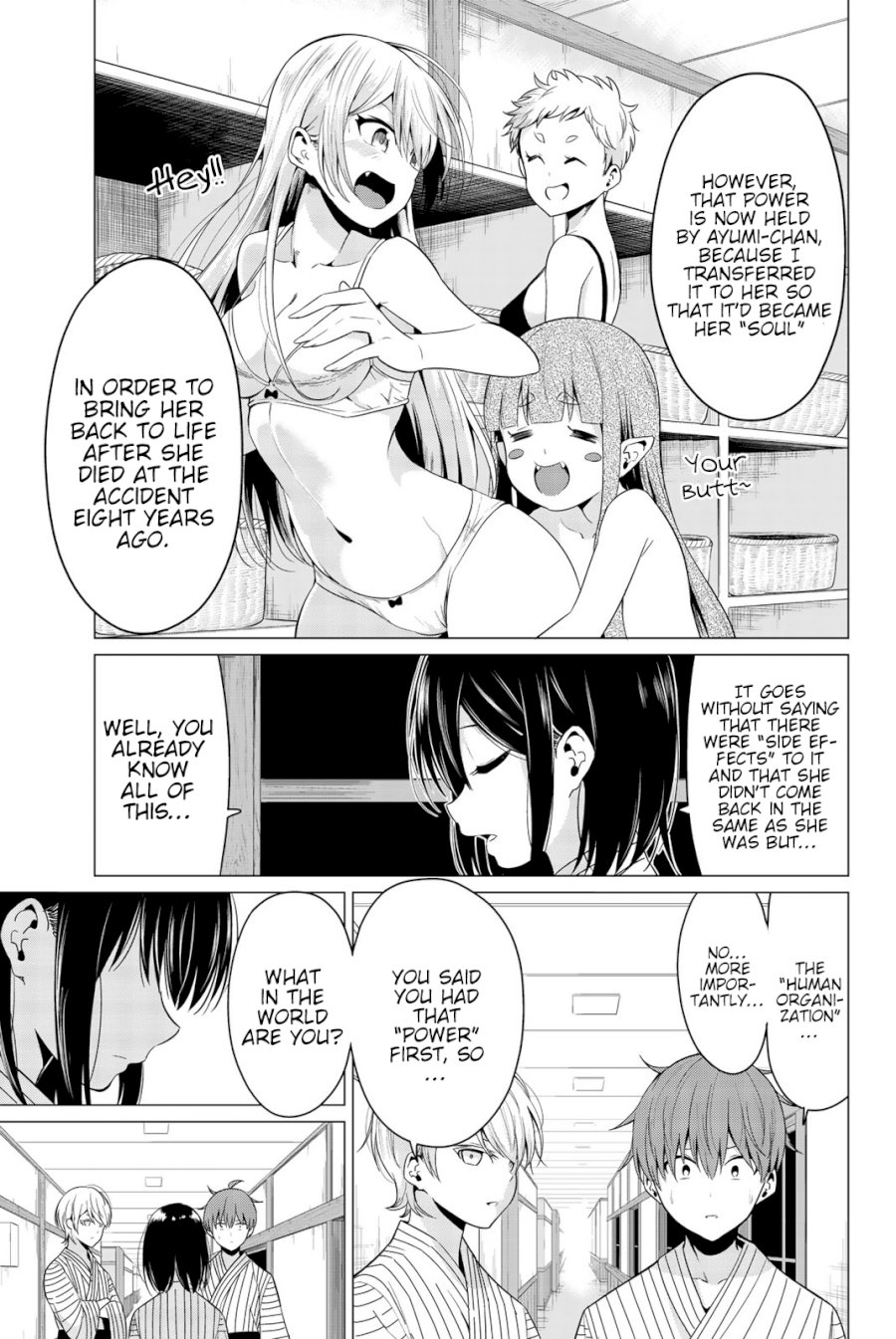 Sekai ka Kanojo ka Erabenai Chapter 22 - Page 12