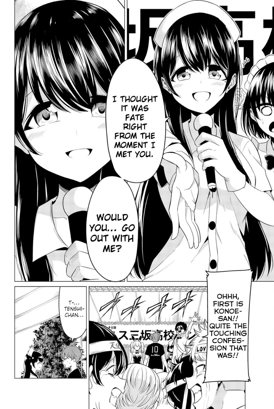 Sekai ka Kanojo ka Erabenai Chapter 27 - Page 4