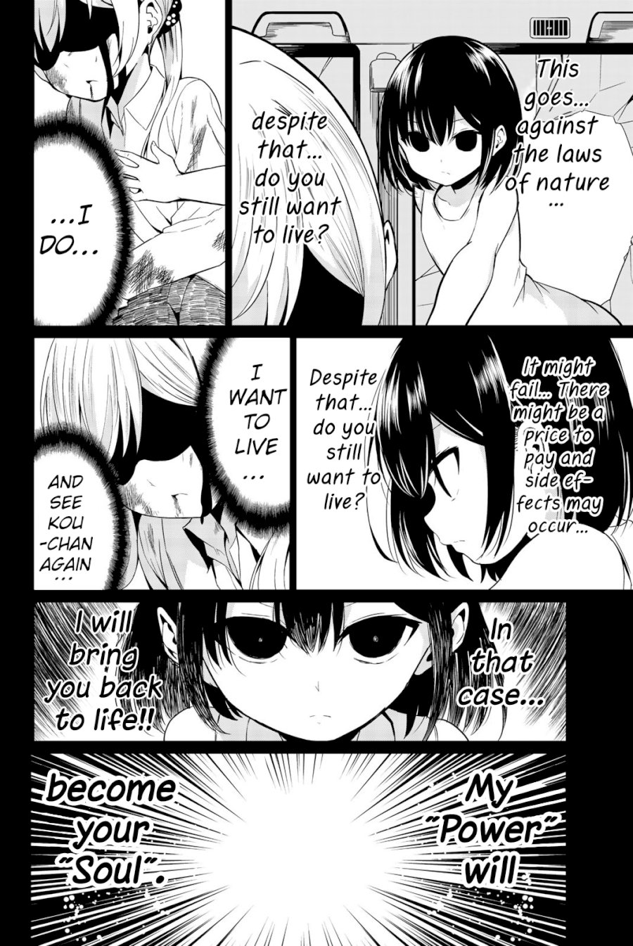 Sekai ka Kanojo ka Erabenai Chapter 28 - Page 7