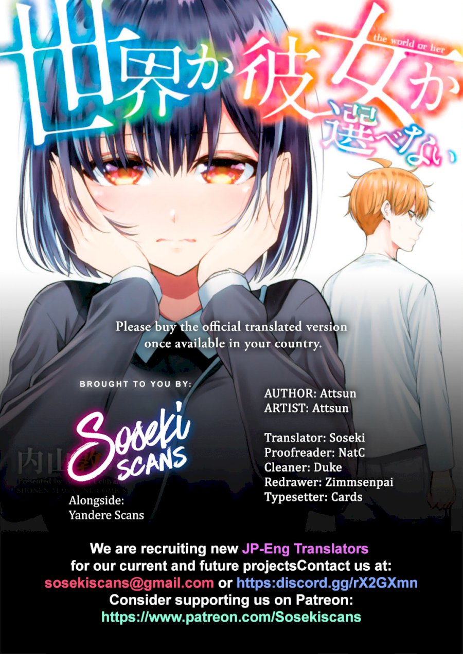 Sekai ka Kanojo ka Erabenai Chapter 29 - Page 1