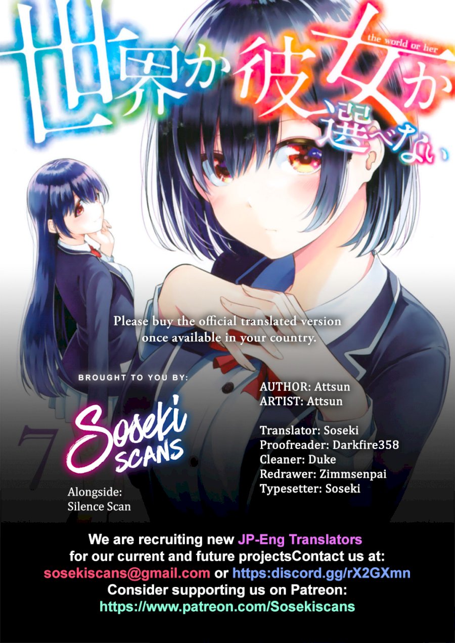 Sekai ka Kanojo ka Erabenai Chapter 30 - Page 1