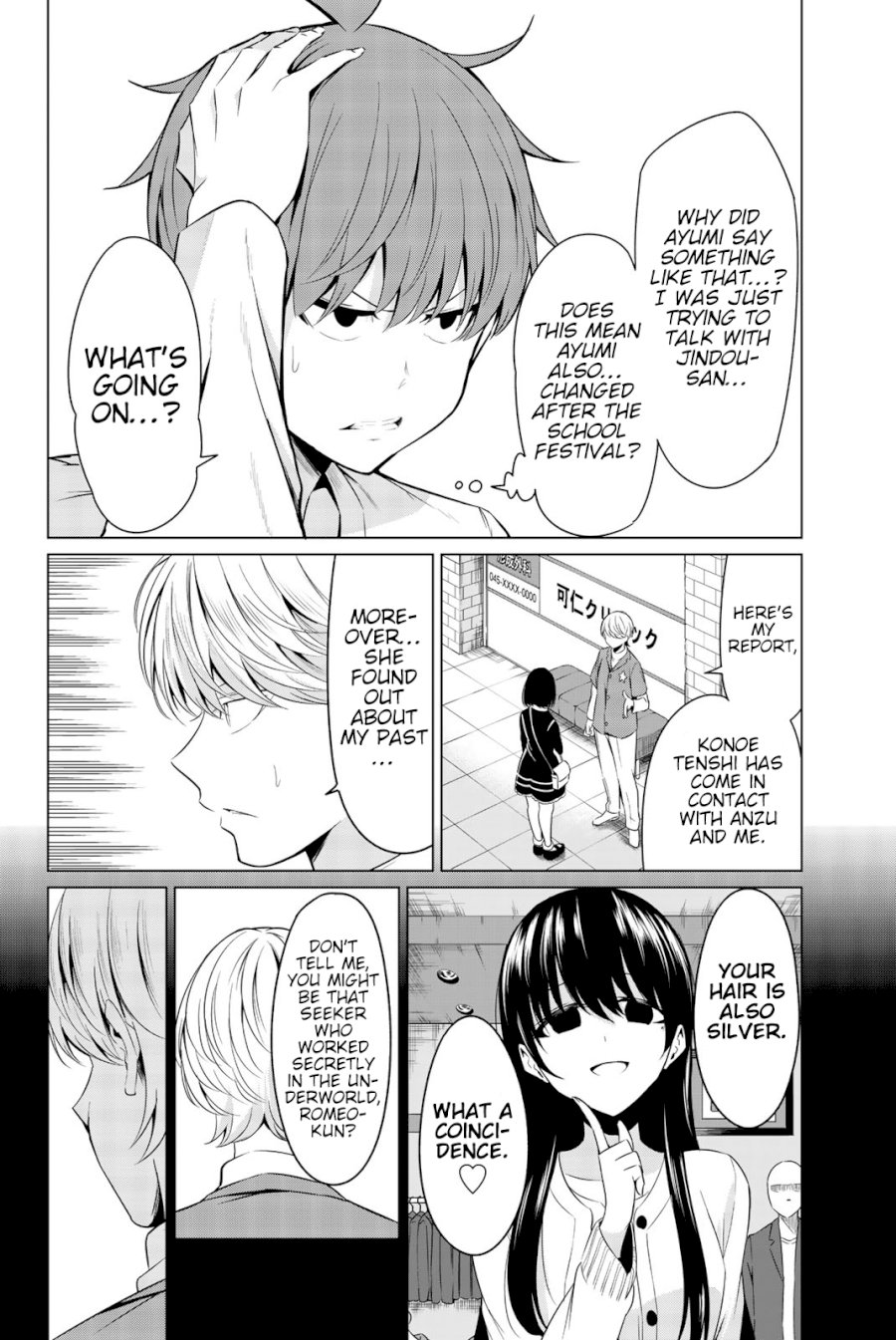 Sekai ka Kanojo ka Erabenai Chapter 30 - Page 12