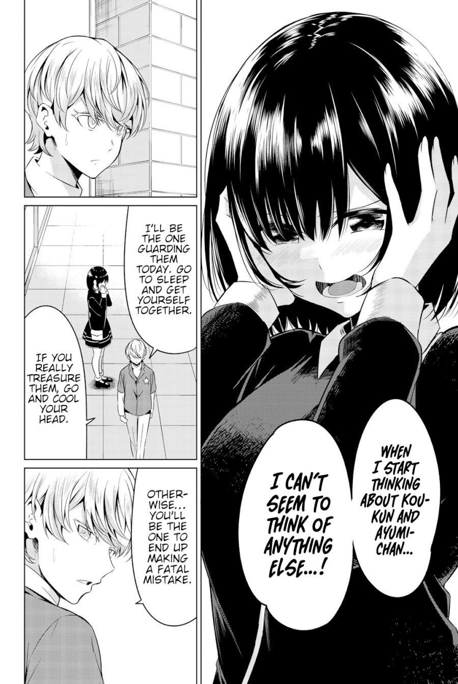 Sekai ka Kanojo ka Erabenai Chapter 30 - Page 16