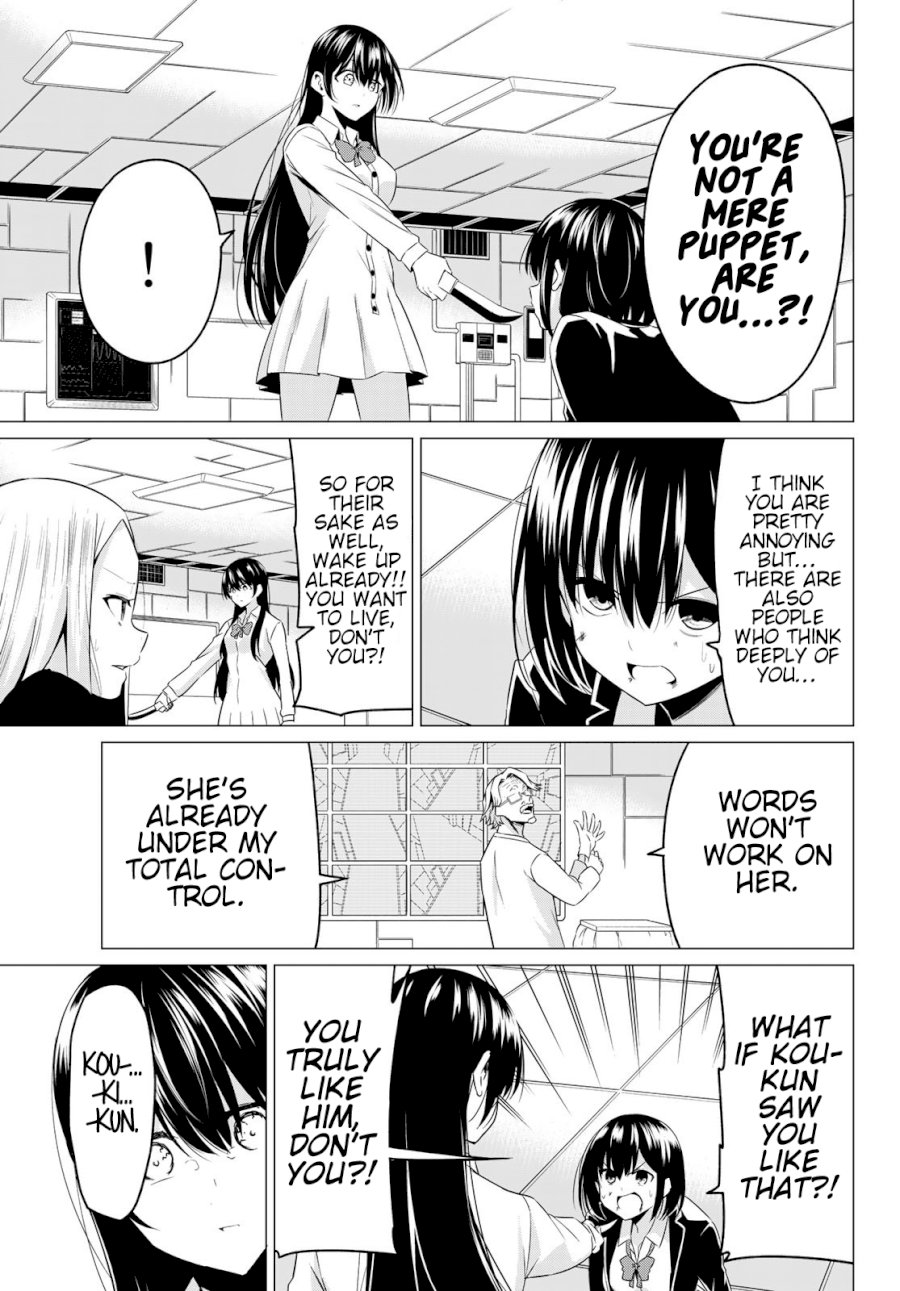 Sekai ka Kanojo ka Erabenai Chapter 38 - Page 10