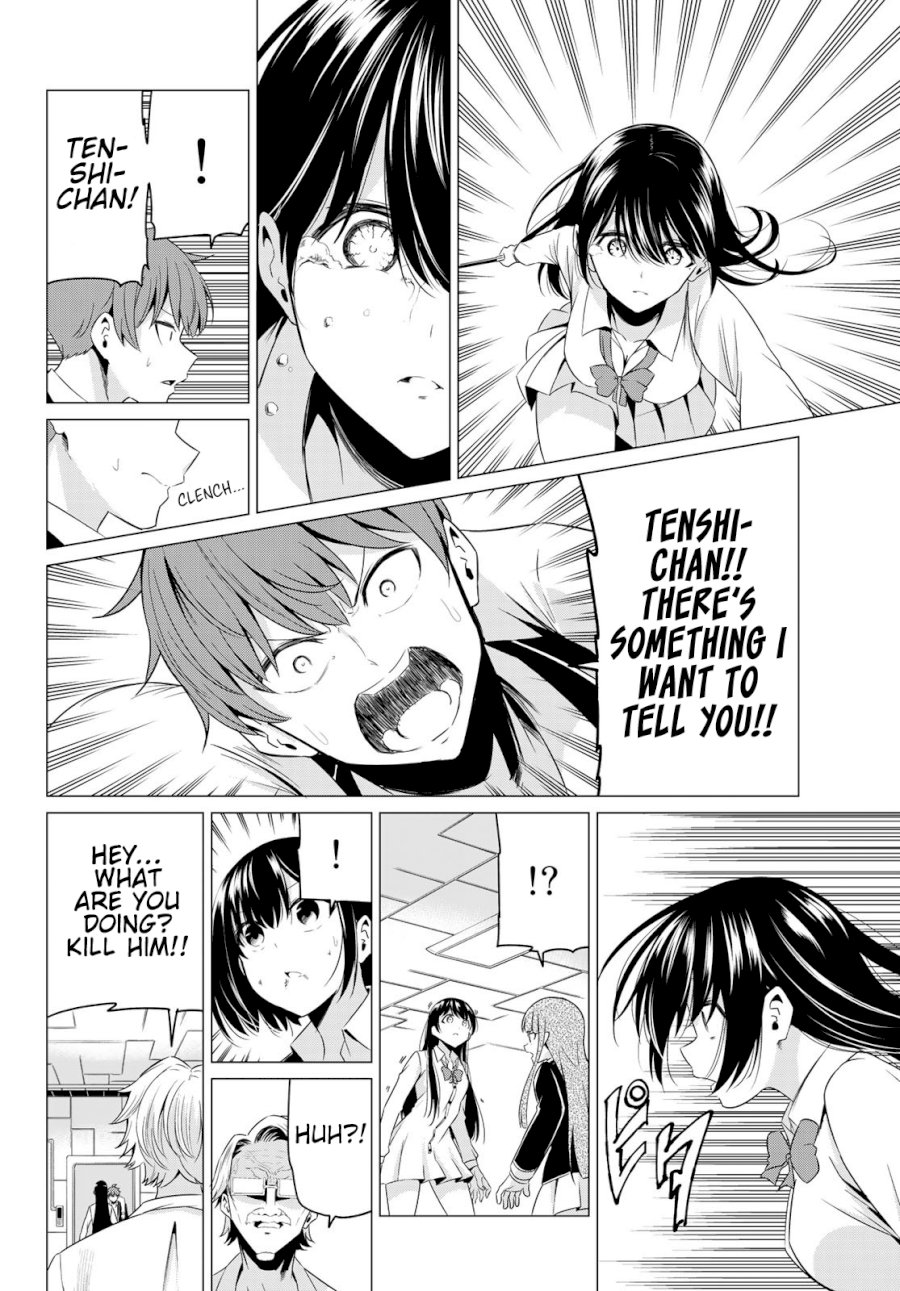 Sekai ka Kanojo ka Erabenai Chapter 38 - Page 13