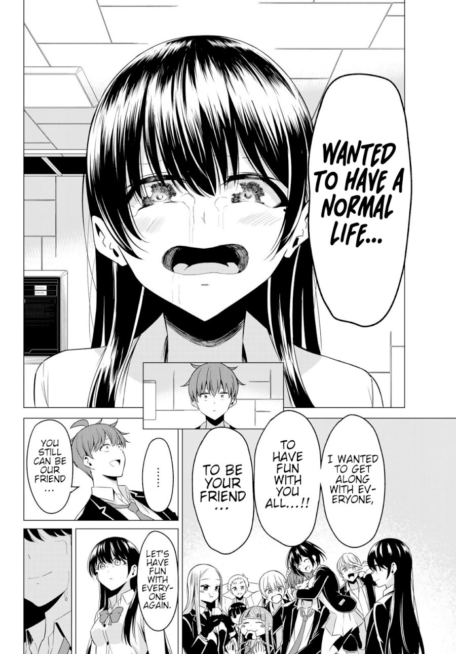 Sekai ka Kanojo ka Erabenai Chapter 38 - Page 19