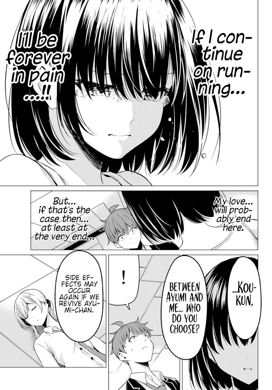 Sekai ka Kanojo ka Erabenai Chapter 38 - Page 25