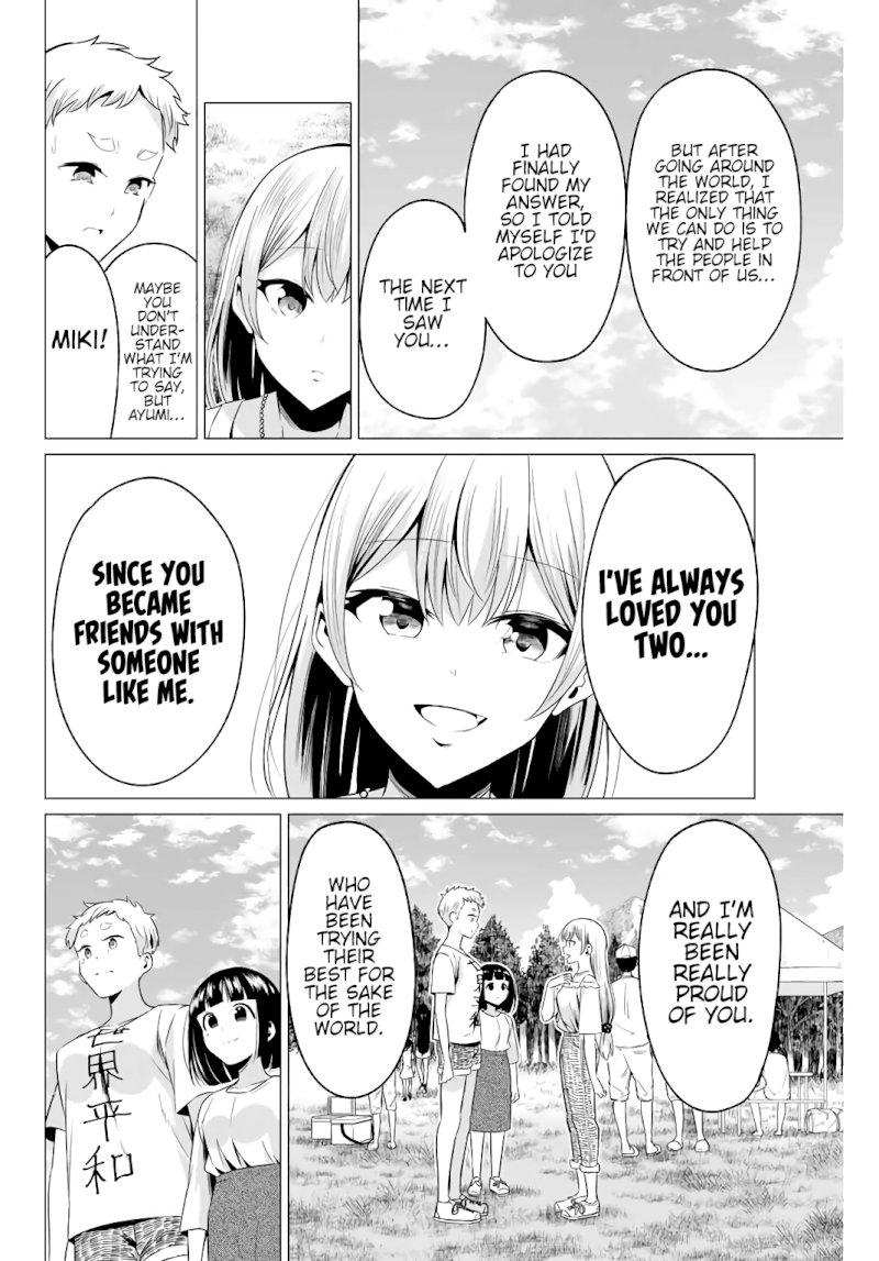 Sekai ka Kanojo ka Erabenai Chapter 40.5 - Page 5