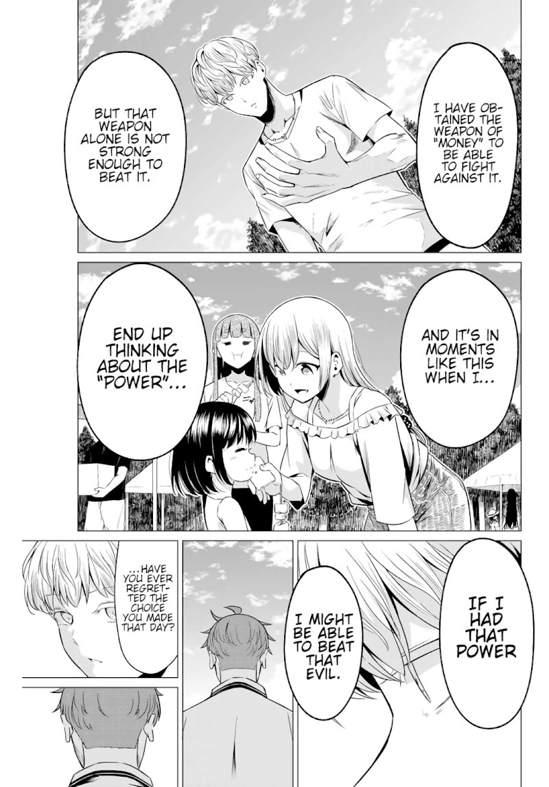 Sekai ka Kanojo ka Erabenai Chapter 40.5 - Page 8