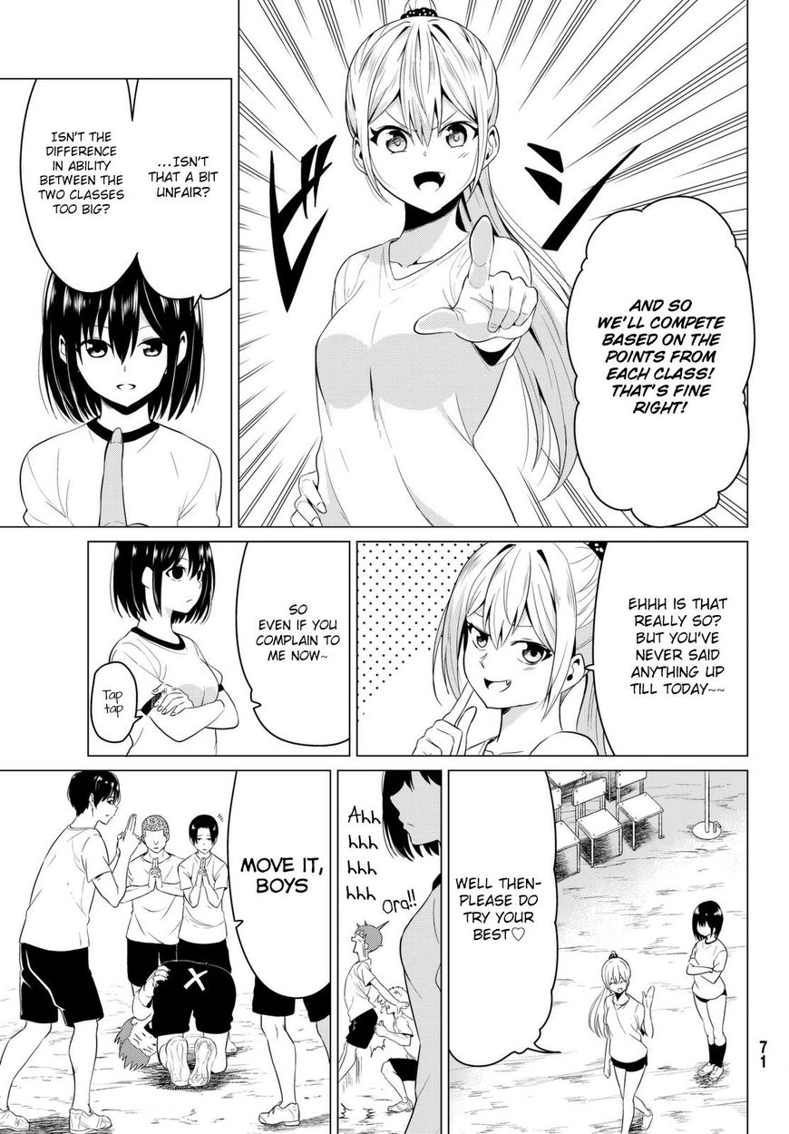 Sekai ka Kanojo ka Erabenai Chapter 7 - Page 10