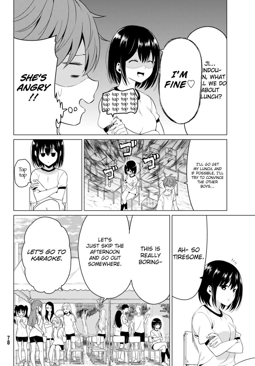 Sekai ka Kanojo ka Erabenai Chapter 7 - Page 17