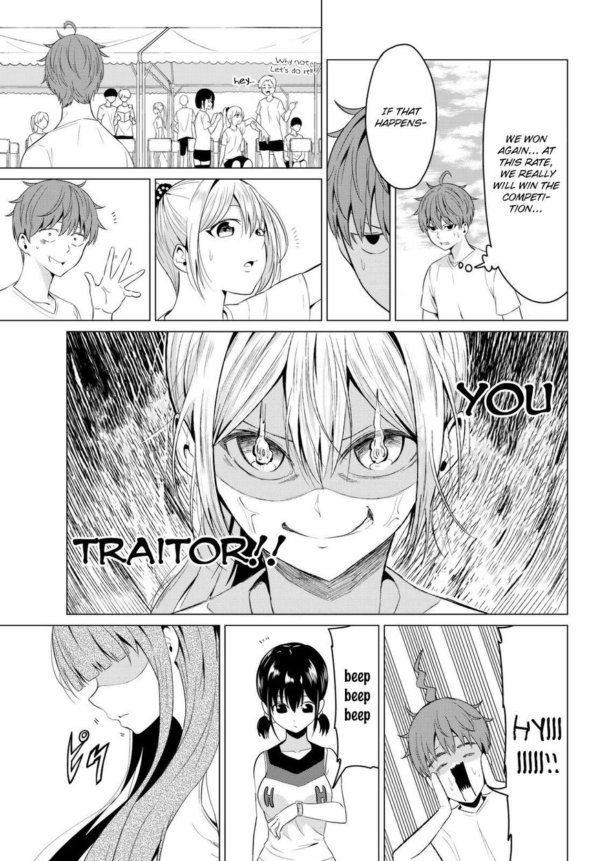 Sekai ka Kanojo ka Erabenai Chapter 8 - Page 15