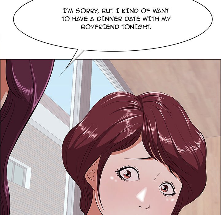 Something New Chapter 5 - Page 81