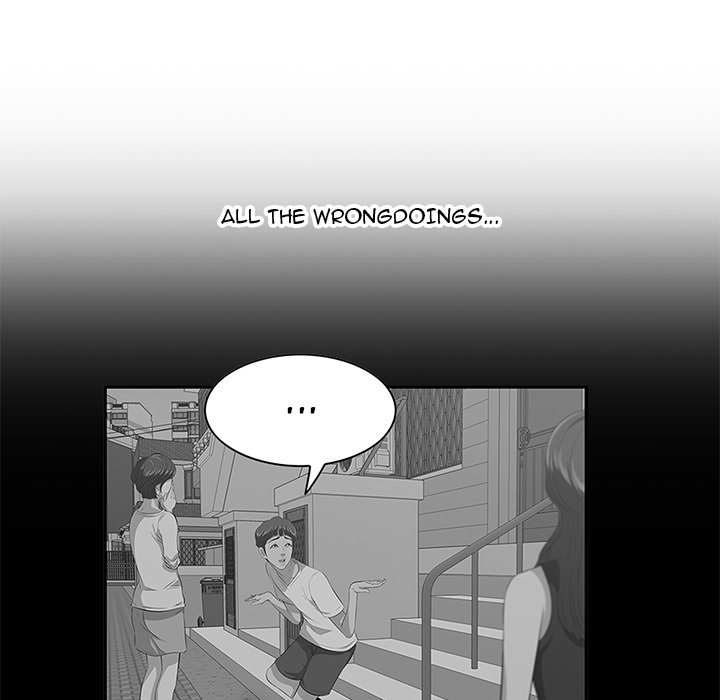 Something New Chapter 65 - Page 49