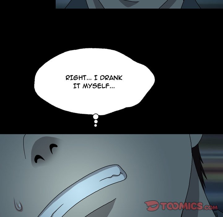 Disfigured Chapter 15 - Page 18