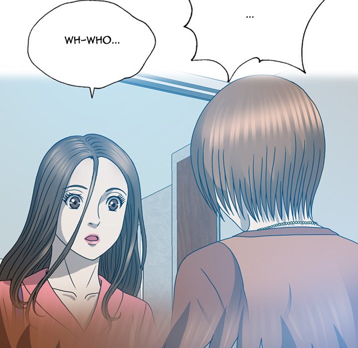 Disfigured Chapter 18 - Page 112