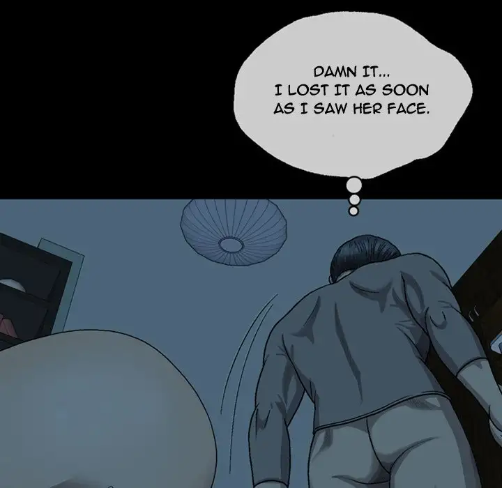 Disfigured Chapter 4 - Page 74