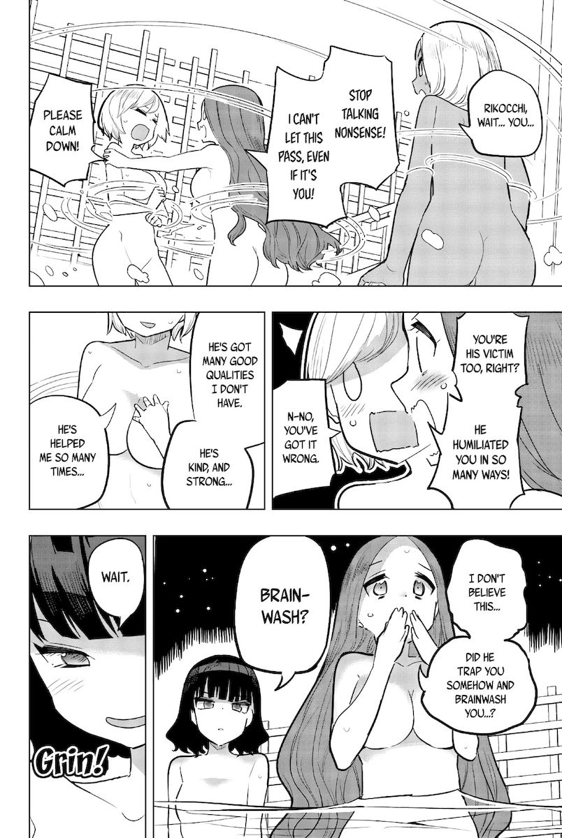 Houkago no Goumon Shoujo Chapter 101 - Page 4