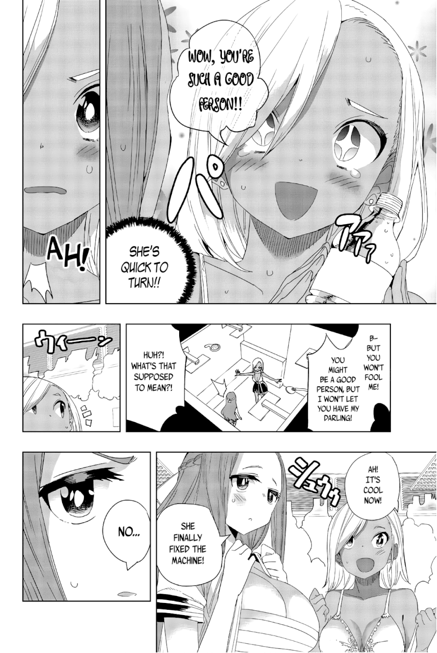 Houkago no Goumon Shoujo Chapter 20 - Page 6