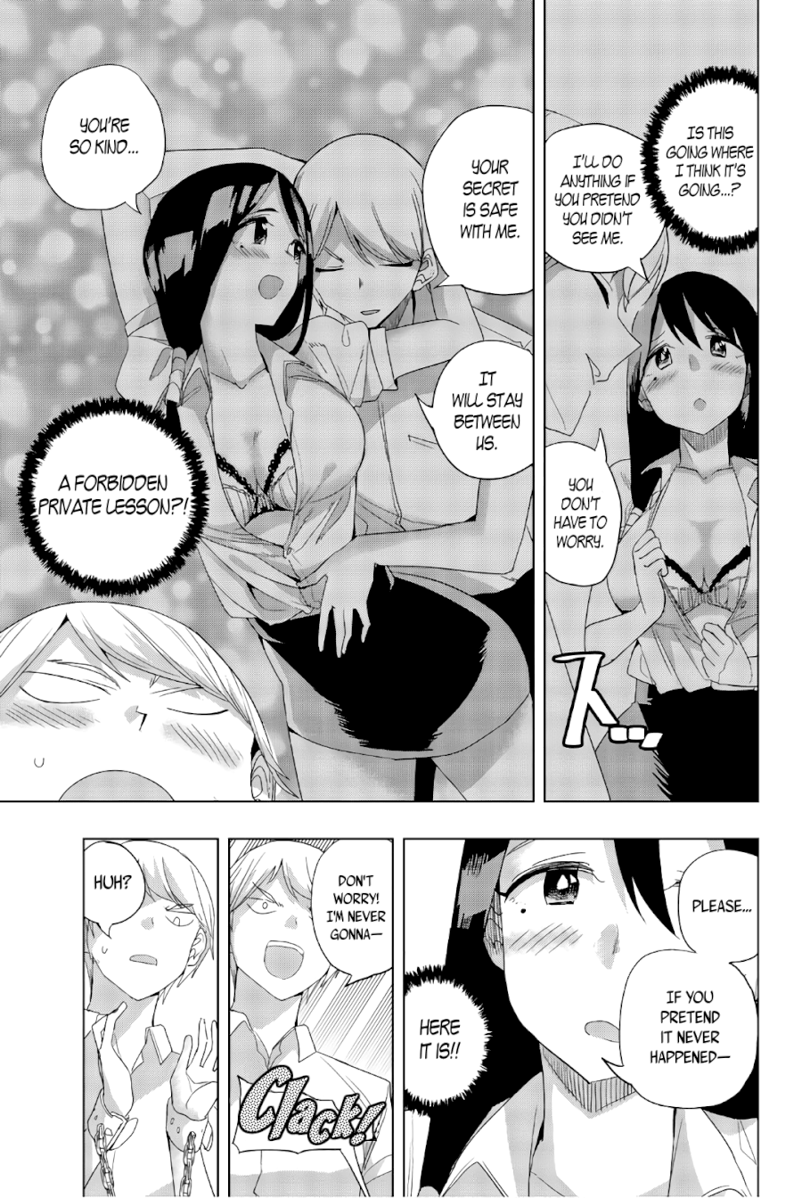 Houkago no Goumon Shoujo Chapter 22 - Page 7