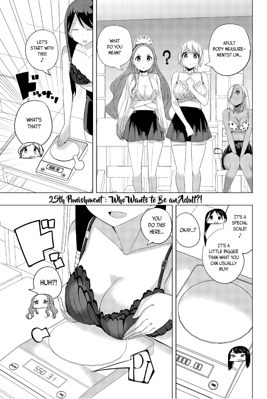 Houkago no Goumon Shoujo Chapter 25 - Page 5