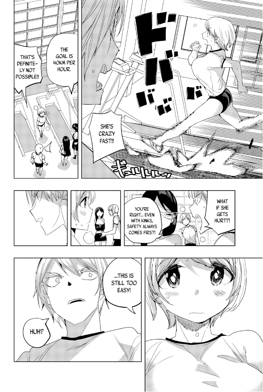 Houkago no Goumon Shoujo Chapter 27 - Page 6