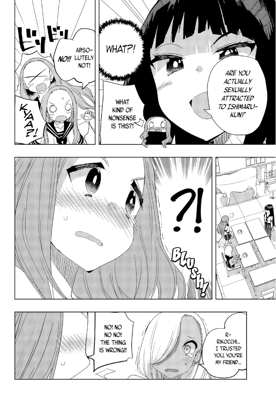 Houkago no Goumon Shoujo Chapter 28 - Page 8