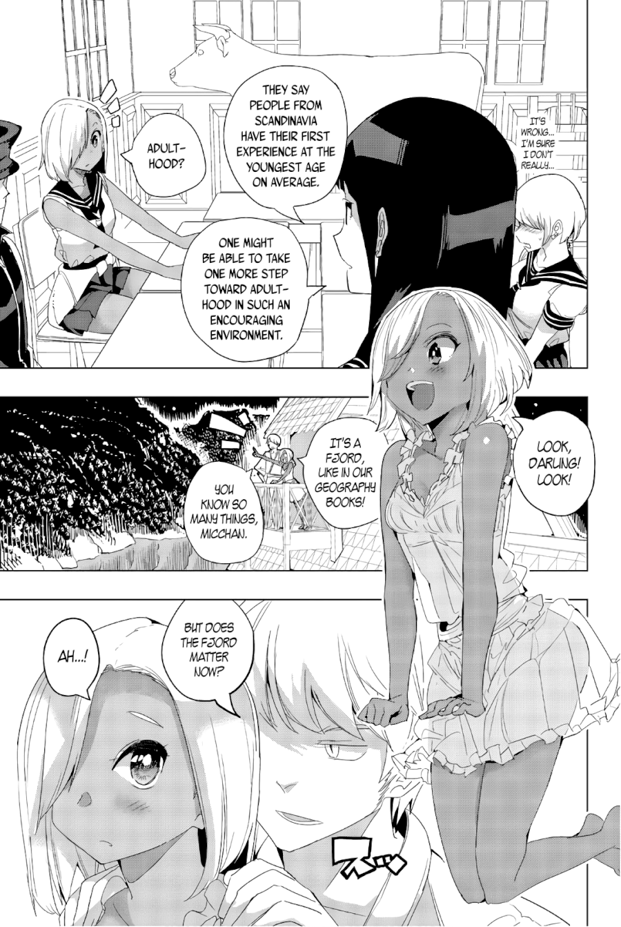 Houkago no Goumon Shoujo Chapter 35 - Page 7