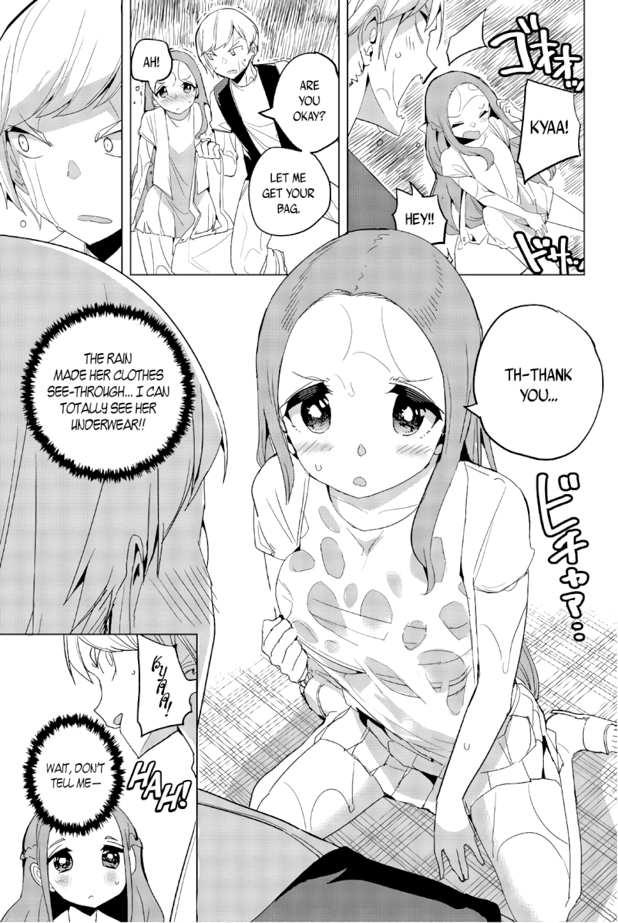 Houkago no Goumon Shoujo Chapter 38 - Page 3