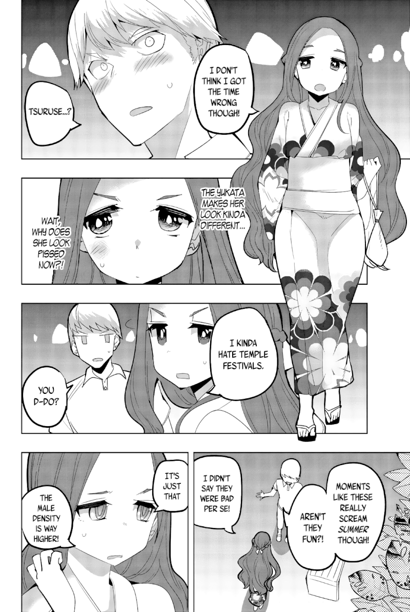 Houkago no Goumon Shoujo Chapter 51 - Page 2