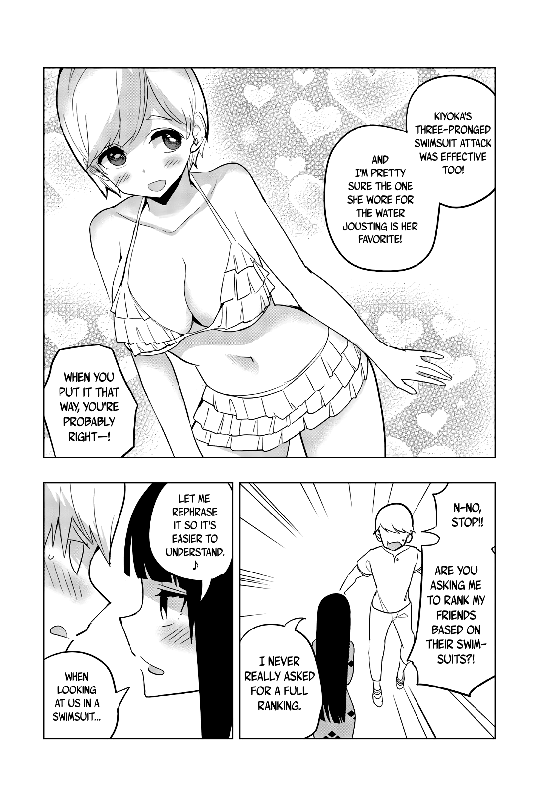 Houkago no Goumon Shoujo Chapter 52.5 - Page 4