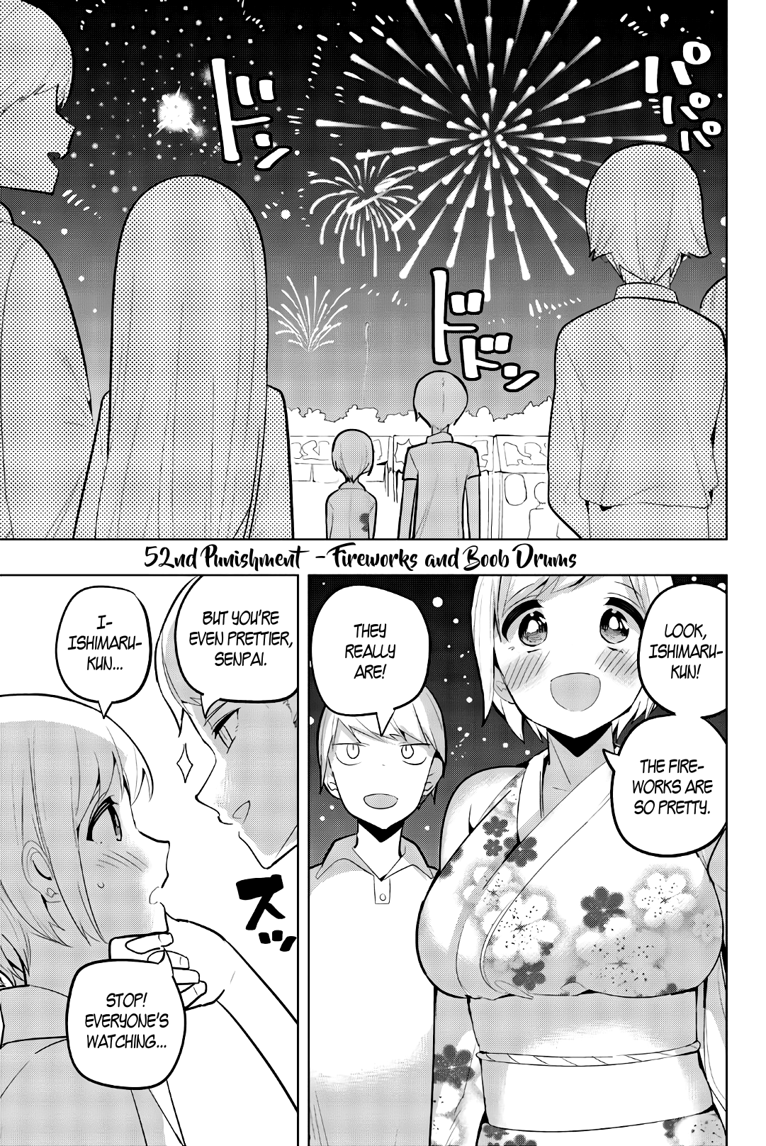 Houkago no Goumon Shoujo Chapter 52 - Page 1