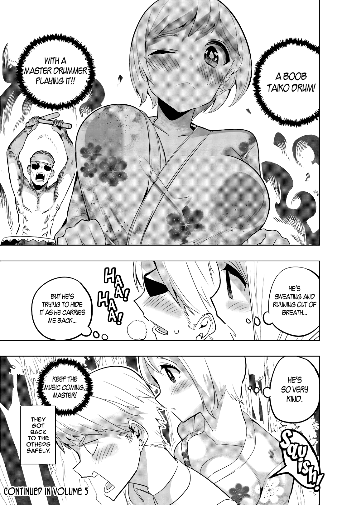 Houkago no Goumon Shoujo Chapter 52 - Page 11