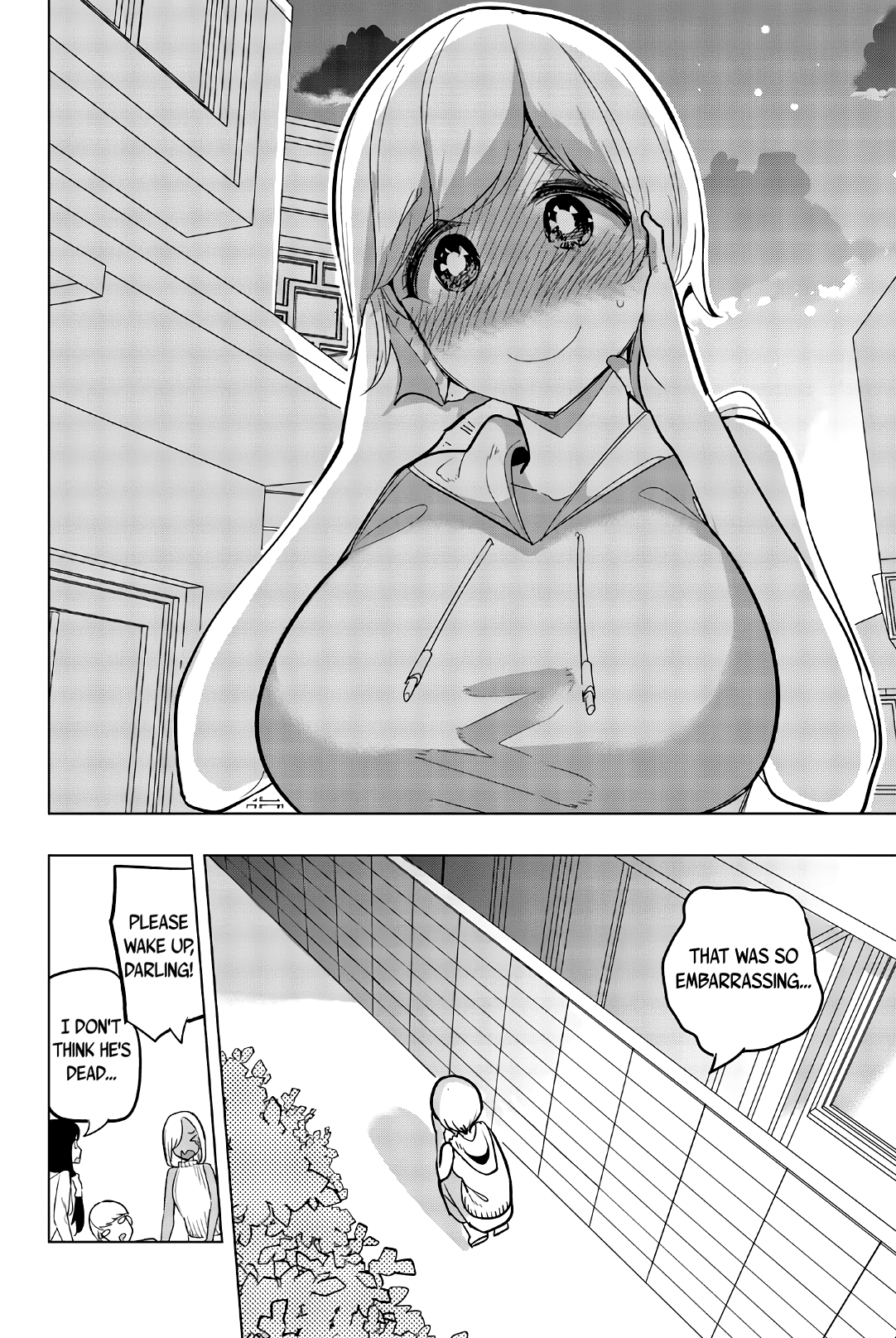 Houkago no Goumon Shoujo Chapter 65 - Page 10