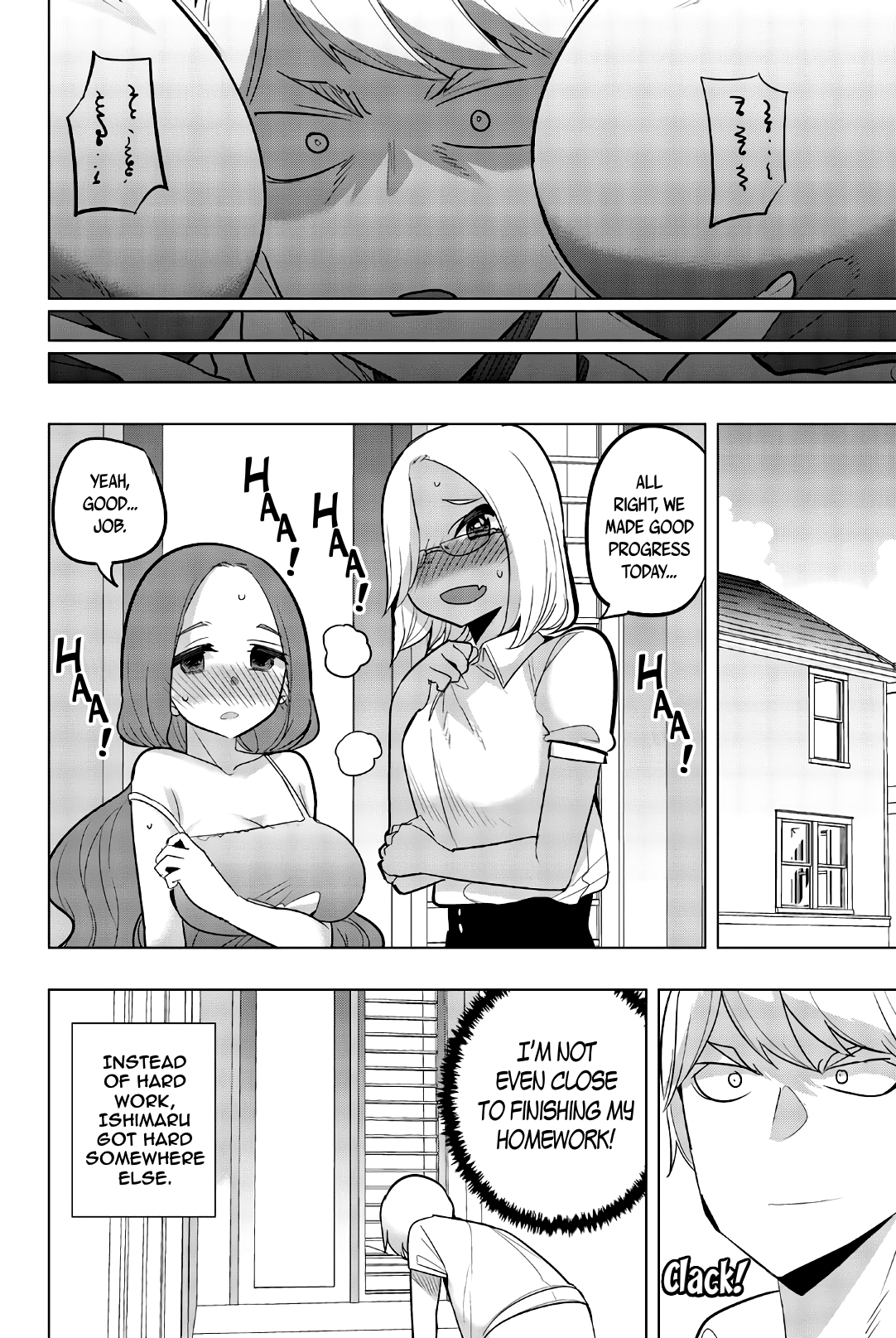 Houkago no Goumon Shoujo Chapter 67 - Page 14