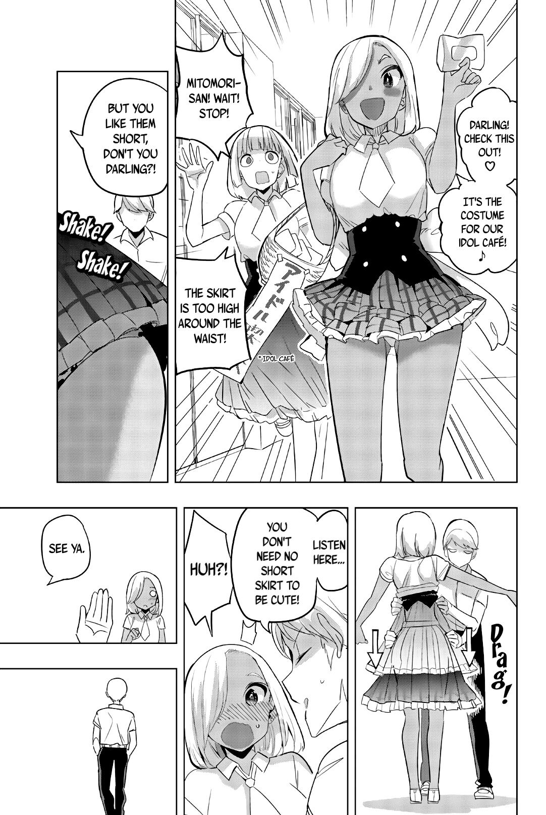 Houkago no Goumon Shoujo Chapter 76 - Page 3